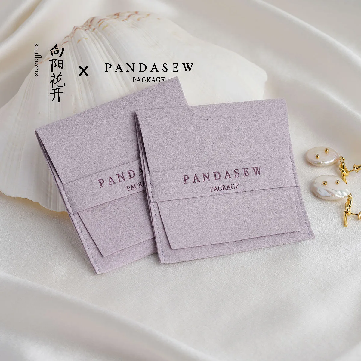 custom microfiber jewelry pouch,jewelry pouch custom,custom jewelry packaging,microfiber suede pouch,jewelry dust bag,custom pouch with logo,jewelry brand packaging,wholesale jewelry pouch,custom accessory pouch,MOQ jewelry packaging
