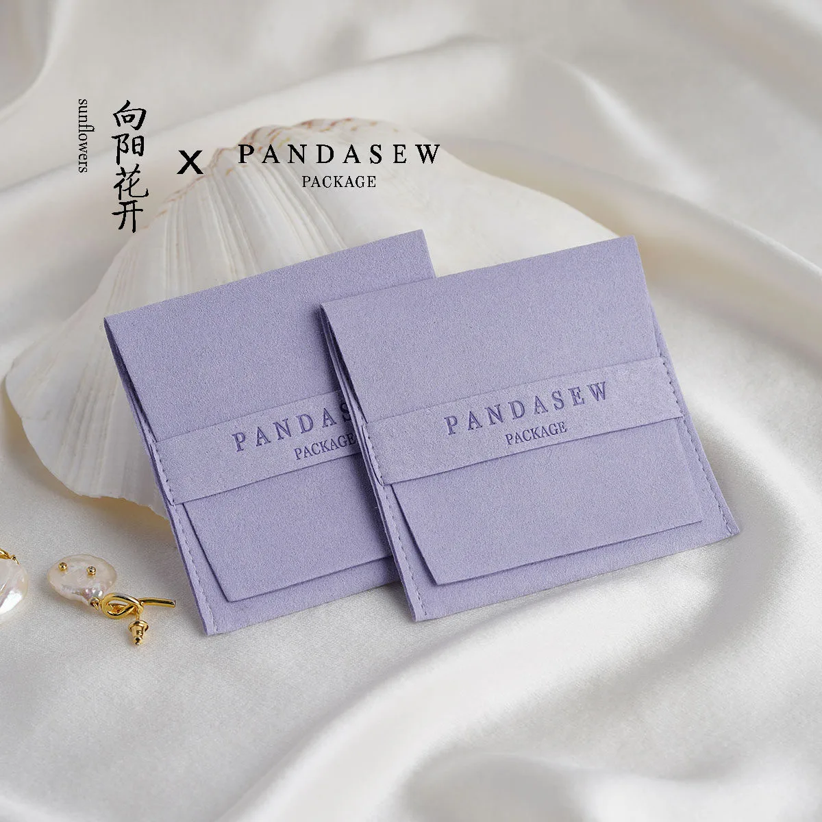 custom microfiber jewelry pouch,jewelry pouch custom,custom jewelry packaging,microfiber suede pouch,jewelry dust bag,custom pouch with logo,jewelry brand packaging,wholesale jewelry pouch,custom accessory pouch,MOQ jewelry packaging