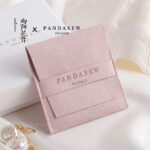 custom microfiber jewelry pouch,jewelry pouch custom,custom jewelry packaging,microfiber suede pouch,jewelry dust bag,custom pouch with logo,jewelry brand packaging,wholesale jewelry pouch,custom accessory pouch,MOQ jewelry packaging