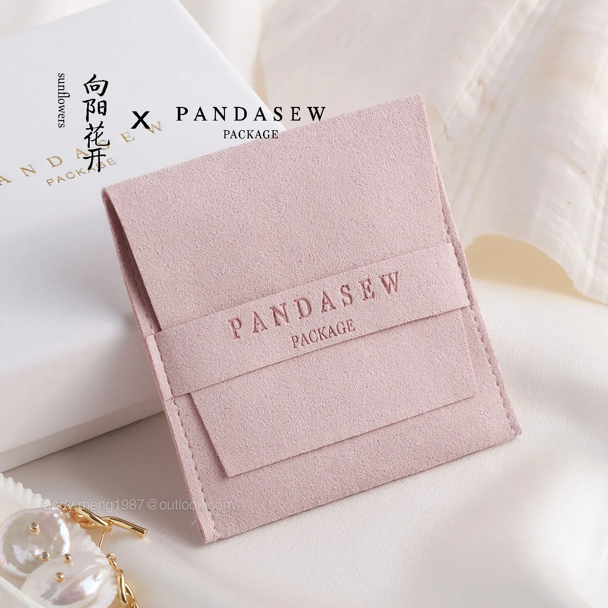 custom microfiber jewelry pouch,jewelry pouch custom,custom jewelry packaging,microfiber suede pouch,jewelry dust bag,custom pouch with logo,jewelry brand packaging,wholesale jewelry pouch,custom accessory pouch,MOQ jewelry packaging