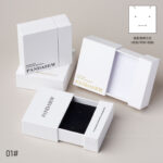 Custom simple jewelry box with a sleek design. Ideal for brands seeking professional packaging with a 1pc MOQ. Shop premium quality now.