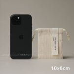 Custom Cotton Drawstring Pouch | Vintage Jewelry Storage Bag