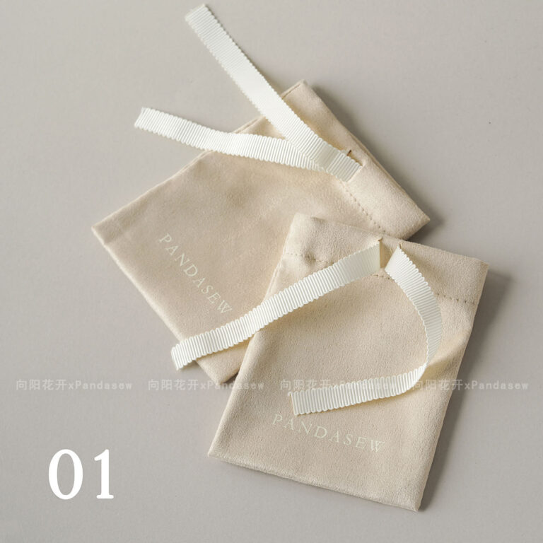 This custom ribbon jewelry pouch features a soft bow and a silk-like feel. It provides a sweet and secure solution for jewelry branding.