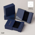 Custom simple jewelry box with a sleek design. Ideal for brands seeking professional packaging with a 1pc MOQ. Shop premium quality now.