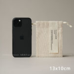 Custom Cotton Drawstring Pouch | Vintage Jewelry Storage Bag