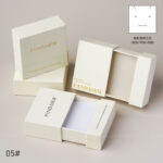 Custom simple jewelry box with a sleek design. Ideal for brands seeking professional packaging with a 1pc MOQ. Shop premium quality now.