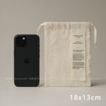 Custom Cotton Drawstring Pouch | Vintage Jewelry Storage Bag