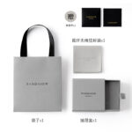 Adding your logo is a key part of our service. It helps jewelry brands show their identity on every piece. We use premium tools like gold foil and deep debossing for your logo. Furthermore, we make sure every custom jewelry storage set matches your brand vision. This creates a professional look for your whole collection. At Alpha Jewelry Factory, we have a minimum order of 100 sets. This MOQ is perfect for boutique shops and wholesale orders.