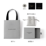 Adding your logo is a key part of our service. It helps jewelry brands show their identity on every piece. We use premium tools like gold foil and deep debossing for your logo. Furthermore, we make sure every custom jewelry storage set matches your brand vision. This creates a professional look for your whole collection. At Alpha Jewelry Factory, we have a minimum order of 100 sets. This MOQ is perfect for boutique shops and wholesale orders.