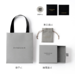 Adding your logo is a key part of our service. It helps jewelry brands show their identity on every piece. We use premium tools like gold foil and deep debossing for your logo. Furthermore, we make sure every custom jewelry storage set matches your brand vision. This creates a professional look for your whole collection. At Alpha Jewelry Factory, we have a minimum order of 100 sets. This MOQ is perfect for boutique shops and wholesale orders.Adding your logo is a key part of our service. It helps jewelry brands show their identity on every piece. We use premium tools like gold foil and deep debossing for your logo. Furthermore, we make sure every custom jewelry storage set matches your brand vision. This creates a professional look for your whole collection. At Alpha Jewelry Factory, we have a minimum order of 100 sets. This MOQ is perfect for boutique shops and wholesale orders.