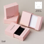 Custom simple jewelry box with a sleek design. Ideal for brands seeking professional packaging with a 1pc MOQ. Shop premium quality now.