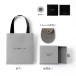 Adding your logo is a key part of our service. It helps jewelry brands show their identity on every piece. We use premium tools like gold foil and deep debossing for your logo. Furthermore, we make sure every custom jewelry storage set matches your brand vision. This creates a professional look for your whole collection. At Alpha Jewelry Factory, we have a minimum order of 100 sets. This MOQ is perfect for boutique shops and wholesale orders.